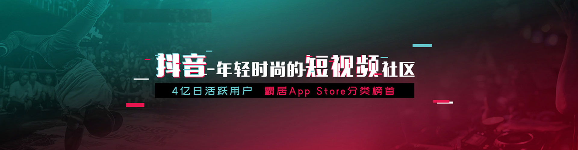 浦口推广竞价