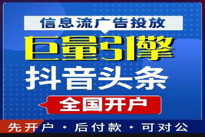 百度推广公司：成功案例解析