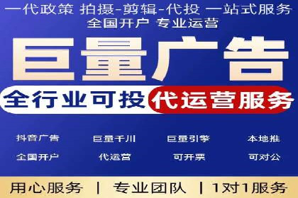 百度竞价排名优化技巧与成功案例分享